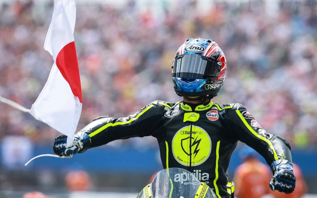 Ai Ogura Get First Win At Assen