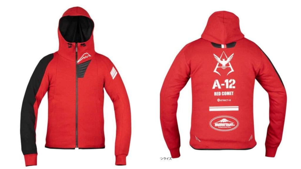Channel Your Inner Gundam Pilot Next Time You Ride Your Motorcycle With This Collection